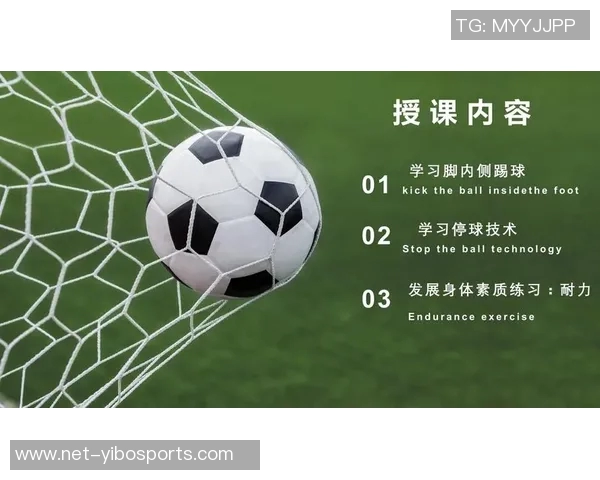 足球对冲套利策略揭秘如何在比赛中实现稳定收益